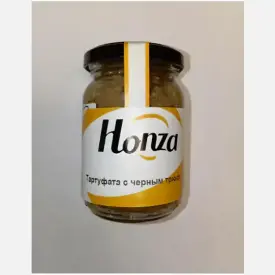 Тартуфата с черным трюфелем, 180 гр.